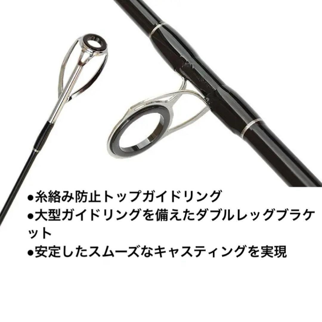ライトショアジギング 並継 ルアー スピニング ロッド H 2ピース