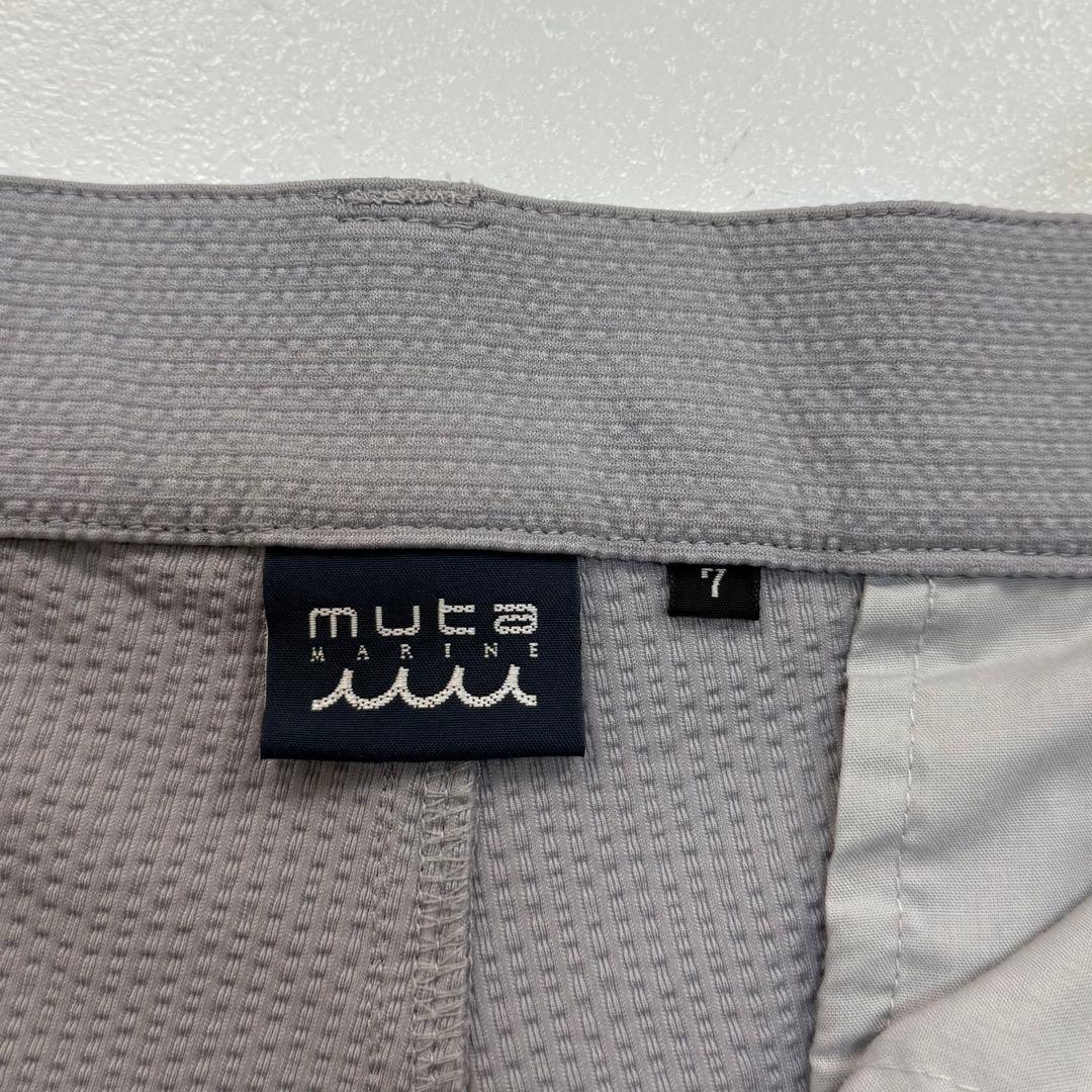 美品✨muta MARINE サッカートリコット ショートパンツ XL 7