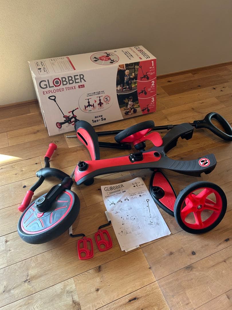 GLOBBER EXPLORER TRIKE 3in1 RED 三輪車