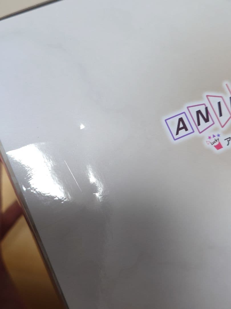 まどマギ アニプレくじ まどか（ラスト賞 フィギュア、B賞）