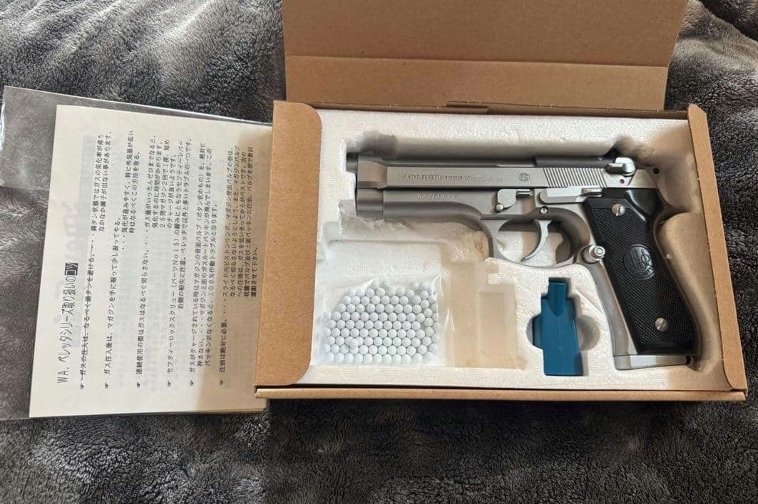 ベレッタ M92FS ガスガン　WA