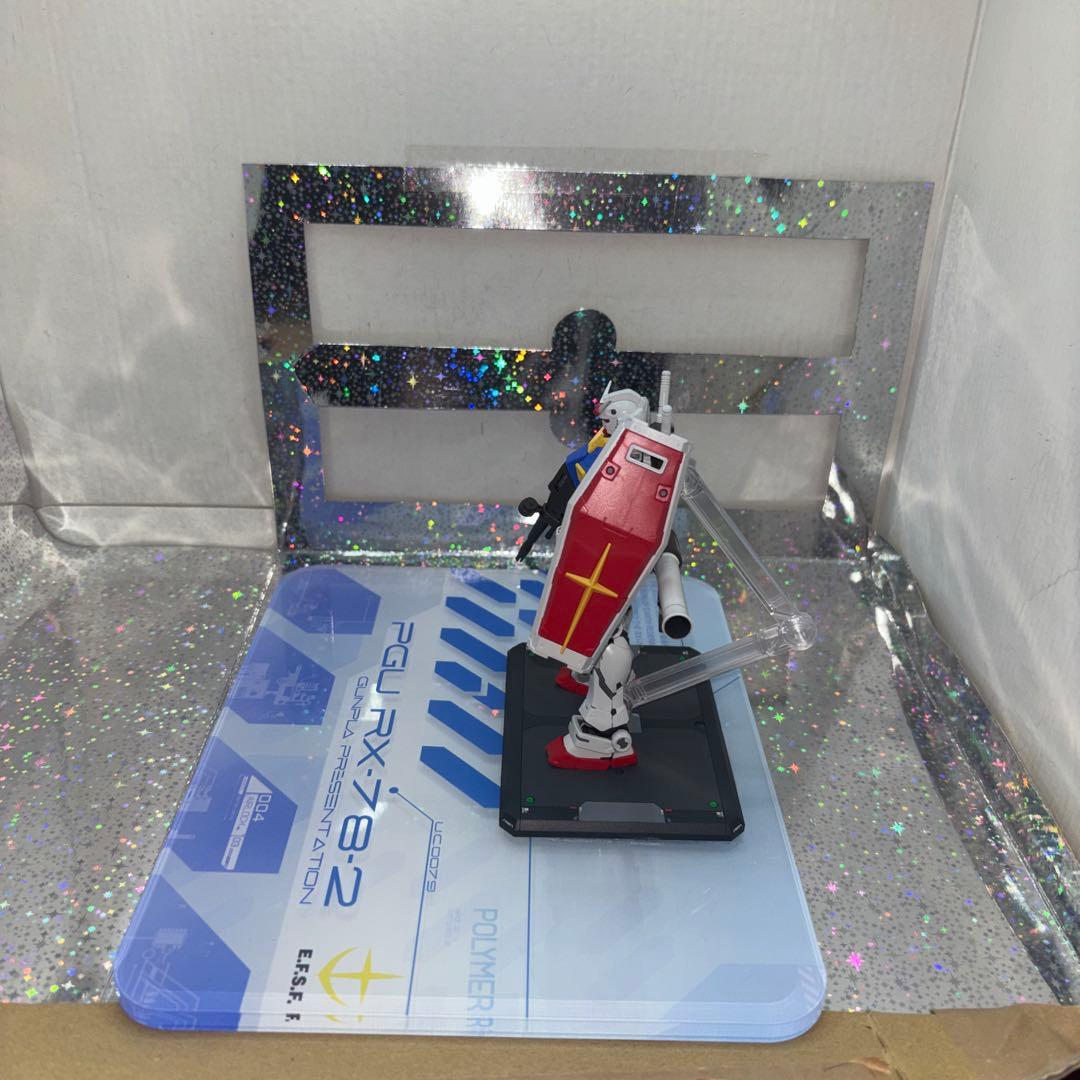 RGガンダム2.0