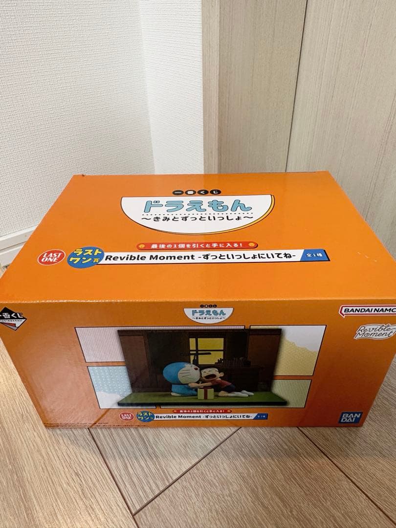 【新品・未開封】【一番くじ】ドラえもん A賞・F賞・G賞・ラストワン賞