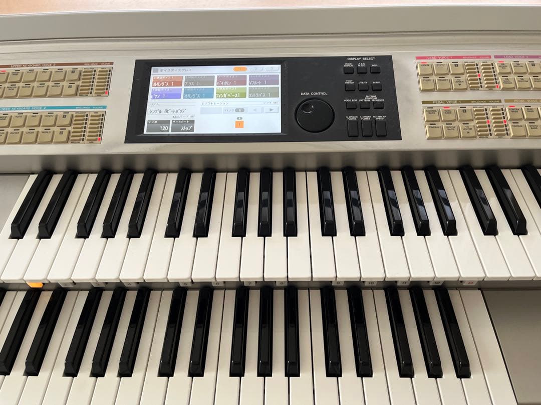 ヤマハエレクトーンELS-02C【バイタライズ】価格交渉検討！