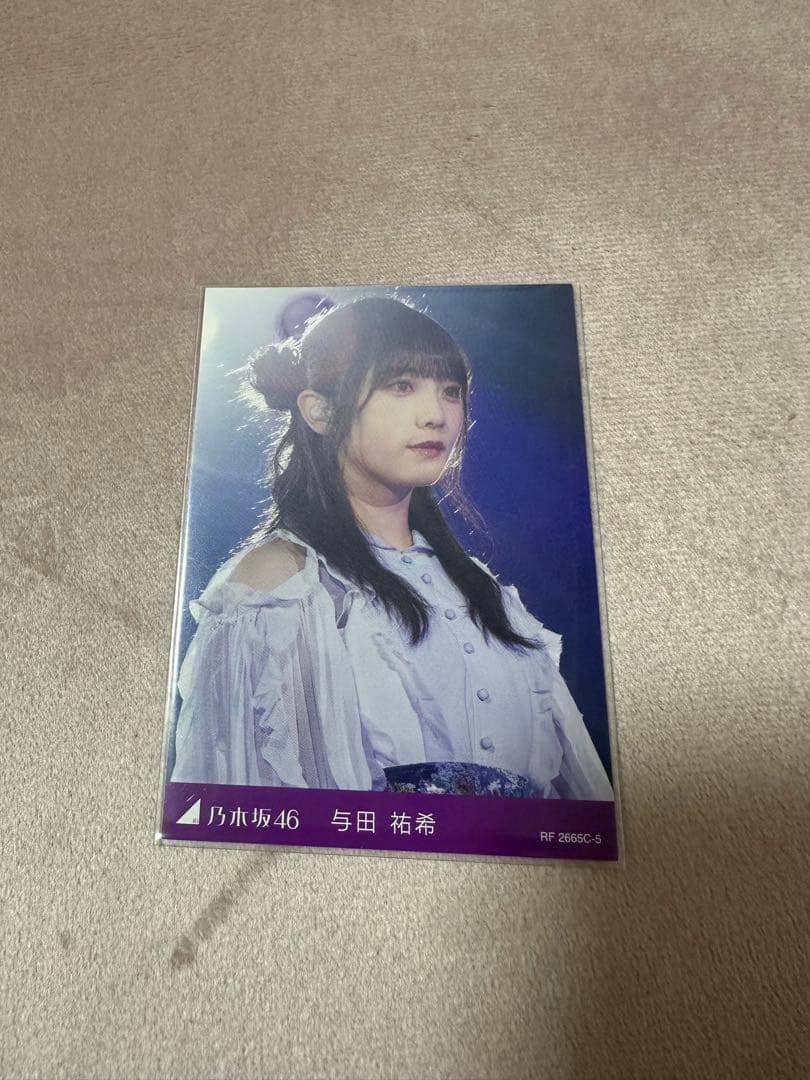 乃木坂46 与田祐希 逃げ水 生写真