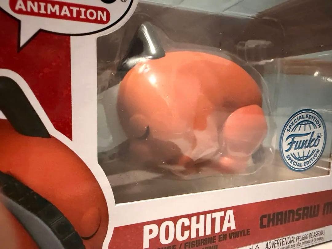Funko Pop! チェンソーマン ポチタ スペシャルエディション 海外購入品