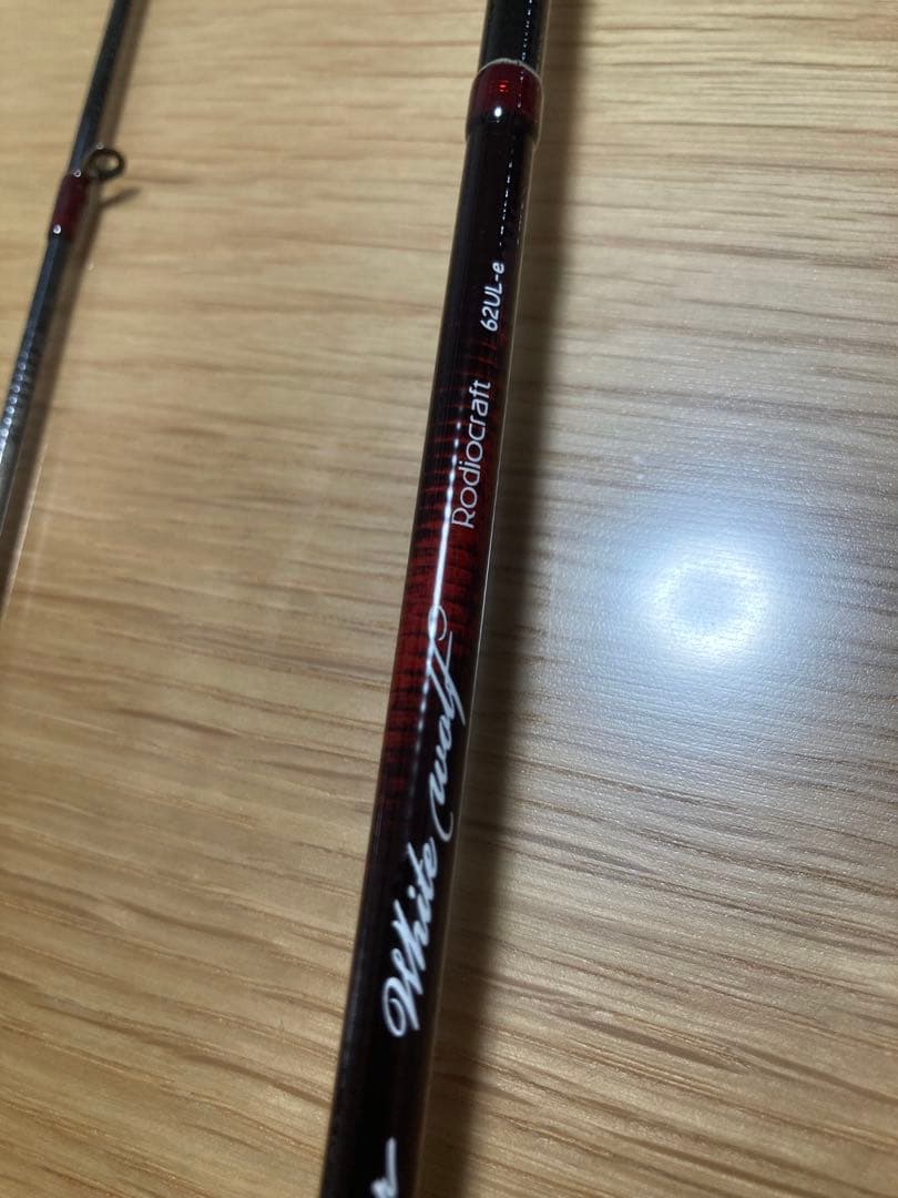 大特価 ロデオクラフト 999.9 Meister ホワイトウルフ 62UL-e