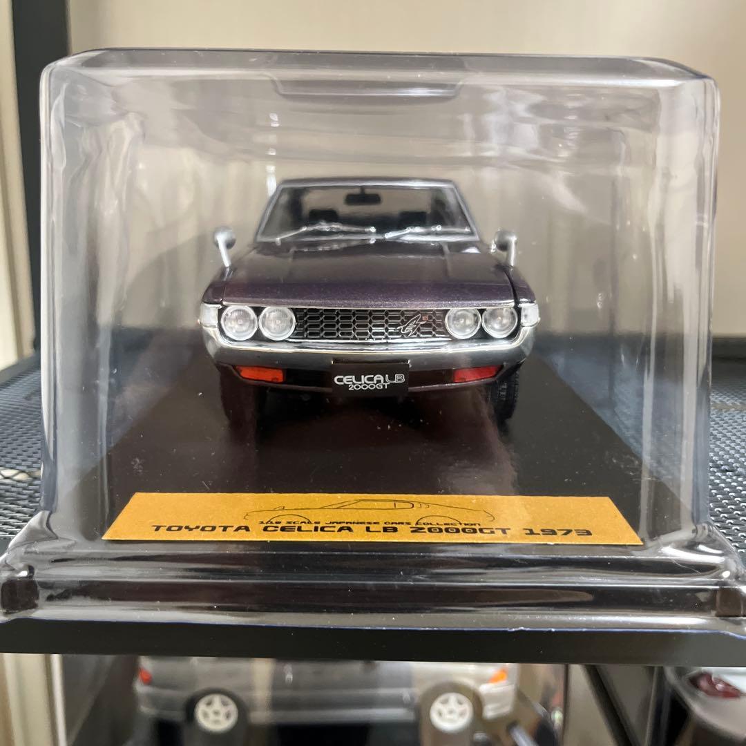 アシェット　1/18エクストラスケール国産名車コレクション　トヨタセリカLB
