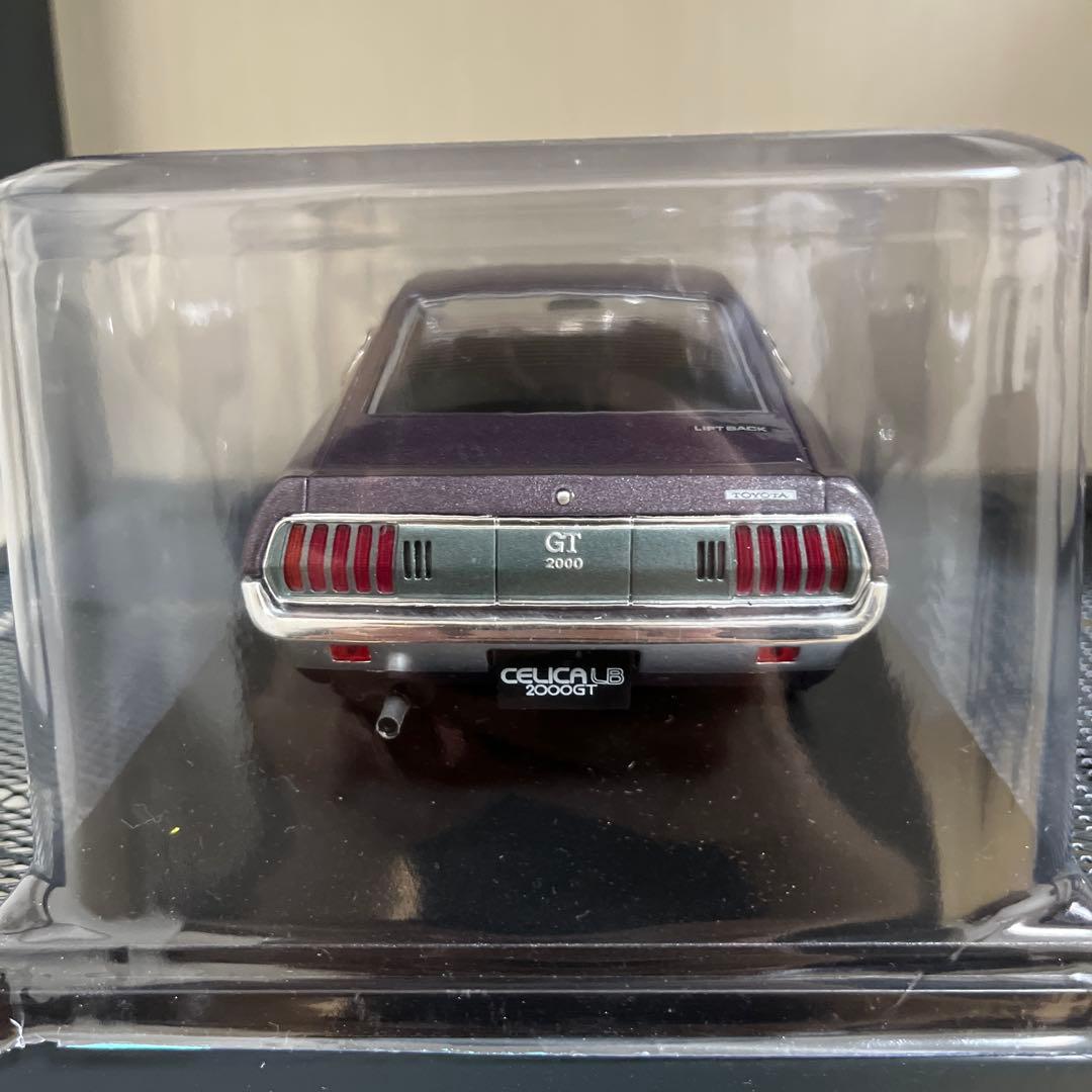 アシェット　1/18エクストラスケール国産名車コレクション　トヨタセリカLB