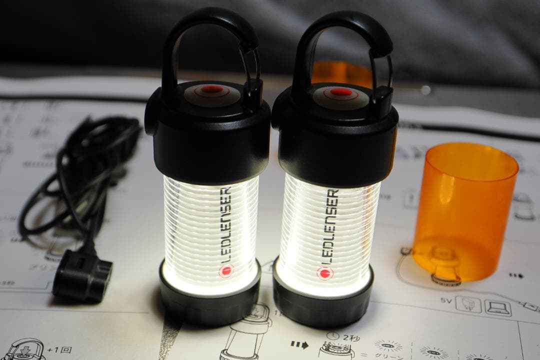 LEDLENSER ML4 白色 ランタン 2個セット（充電コード1本）