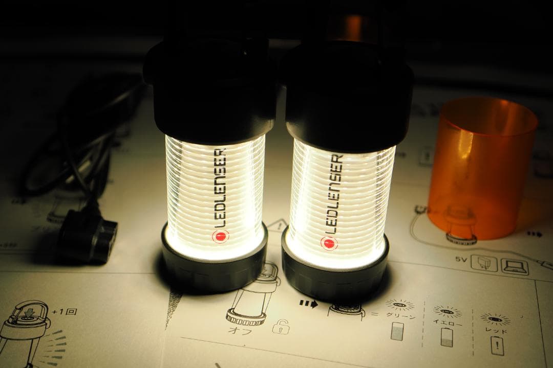 LEDLENSER ML4 白色 ランタン 2個セット（充電コード1本）