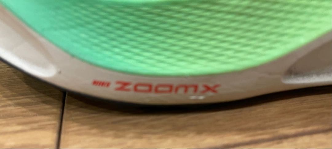 《値下げ》Nike Zoom Fly 5駅伝モデル27センチ
