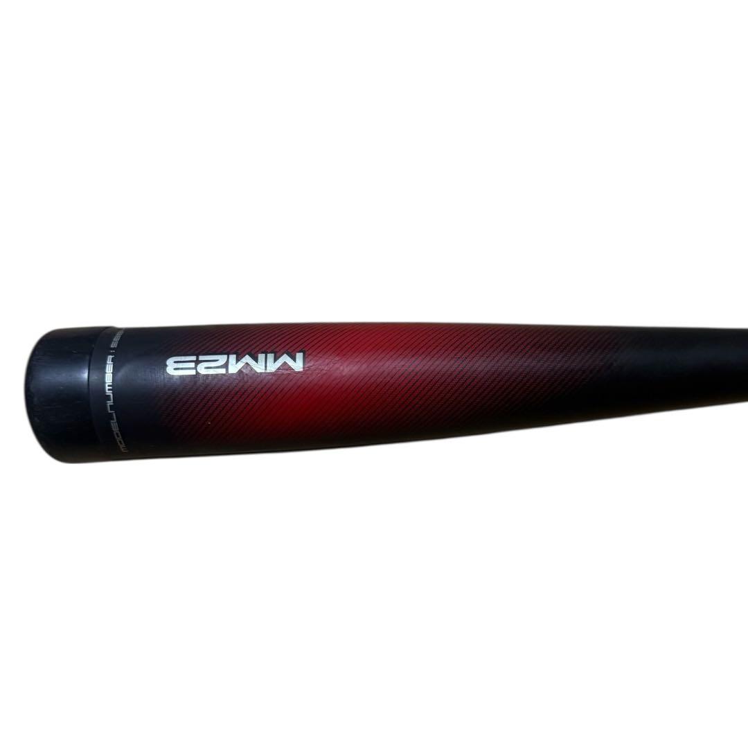 【状態良好】SSK MM23 軟式バット 85cm 740g ケース付き