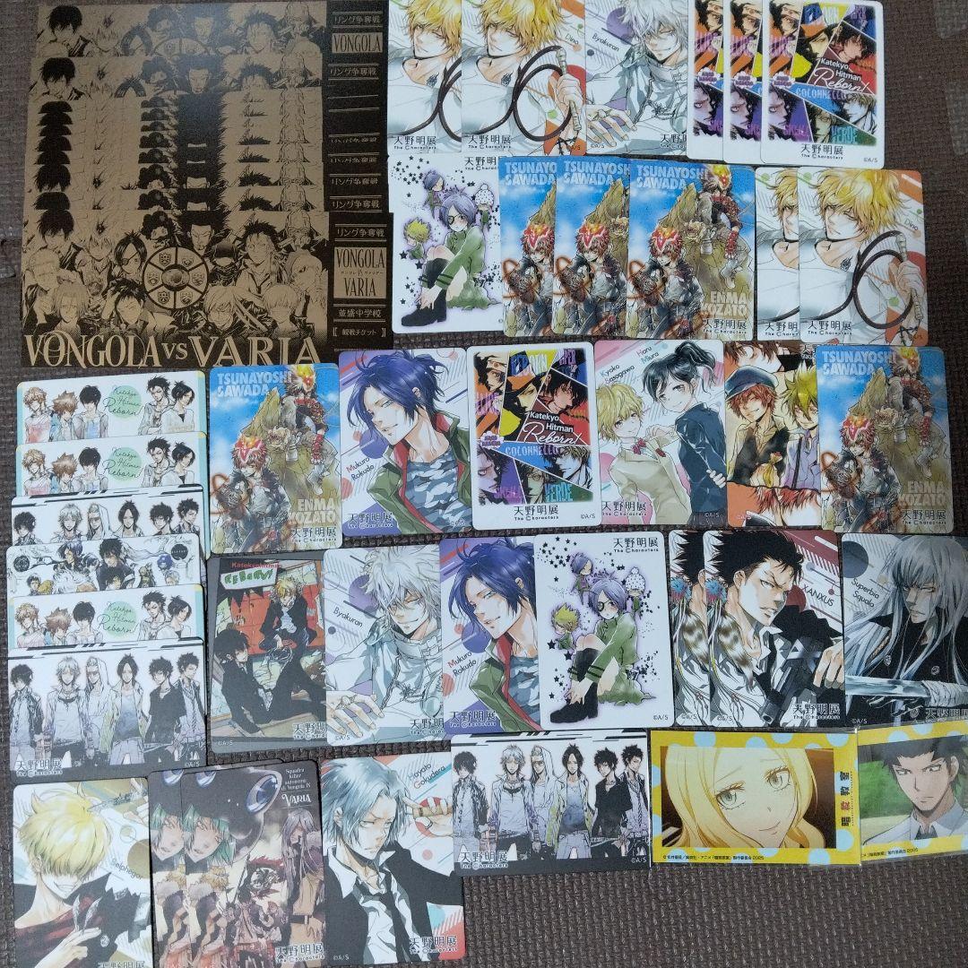 アニメグッズ　ノンジャンル　大量　まとめ売り　150点以上