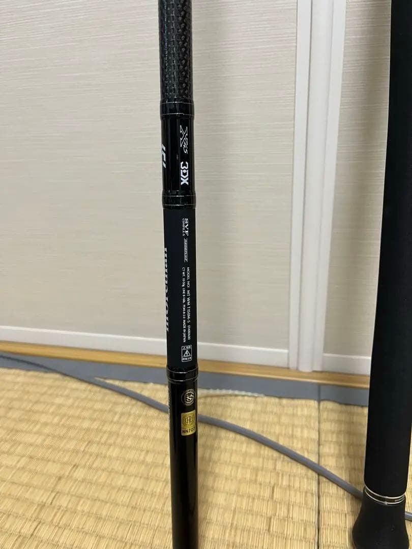 ダイワ　モアザン ワイズメン T150M-5 平狂【未使用品】磯ヒラ 15ft