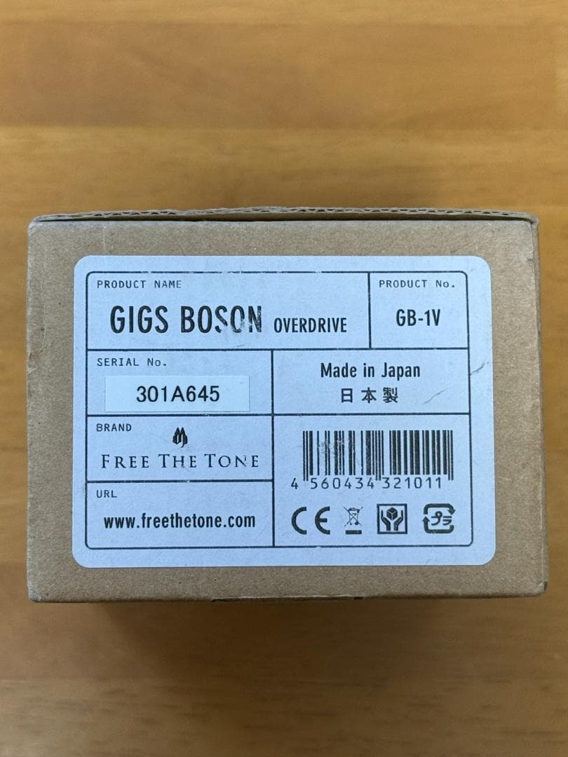 ギター FREE THE TONE GIGS BOSON / GB-1V