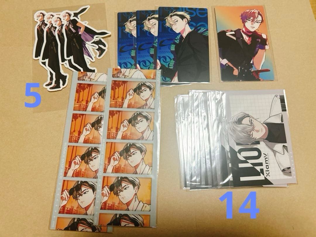 ビバレン　XlamV まとめ売り（バラ売り可能）