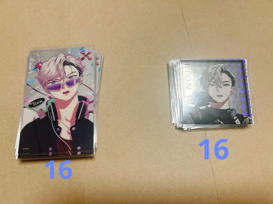 ビバレン　XlamV まとめ売り（バラ売り可能）
