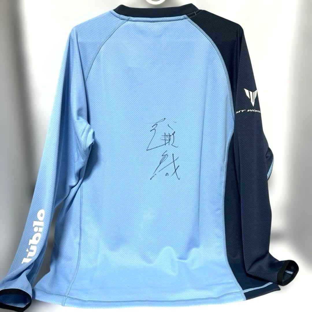 【新品未使用】YAMAHACanterbury チームジャージ サイズL