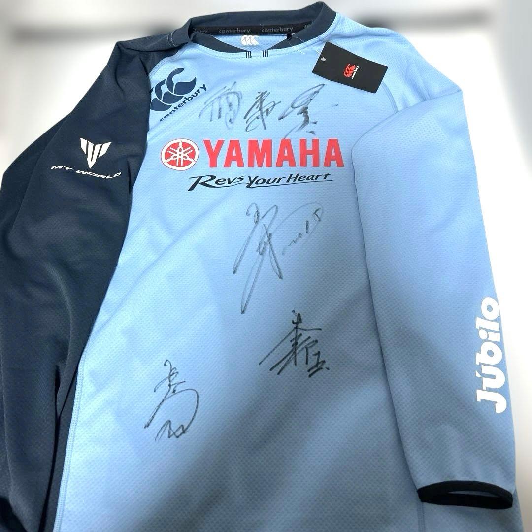 【新品未使用】YAMAHACanterbury チームジャージ サイズL