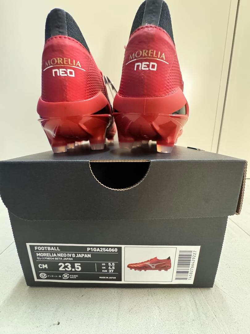 モレリアネオIV β JAPAN 「Ruby Red Pack」23.5cm