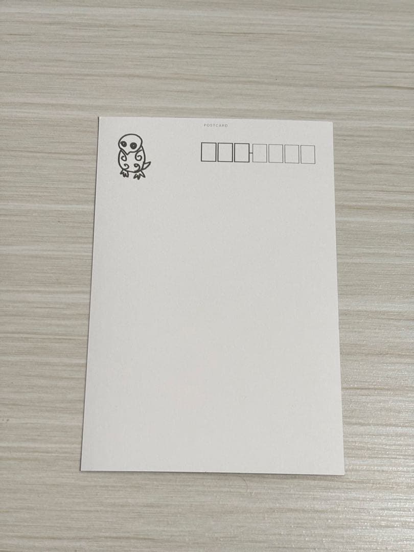希少 紡ギ箱 第3節 限定特典 足の欠けたプトゥン カラー