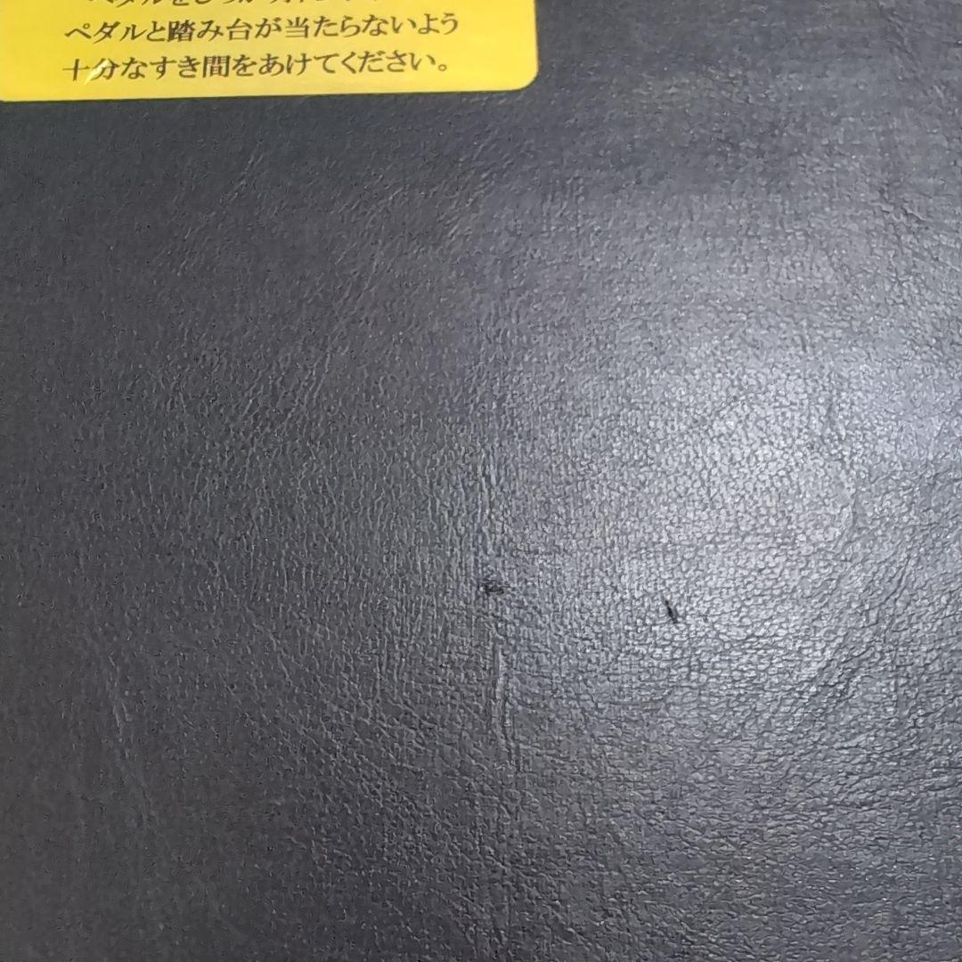 甲南　イージーペダル&スツール