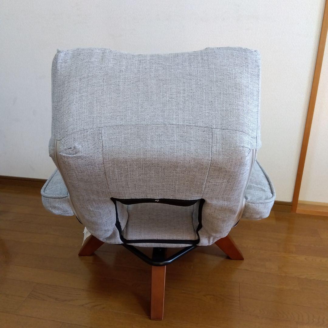 腰の神様がくれた座椅子DKLZ1