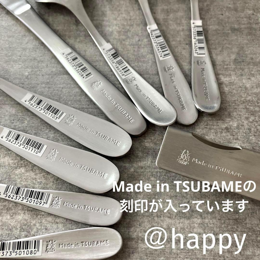 TSUBAMEカトラリー③スプーン大17.5cm×30本セット新品燕三条刻印入り