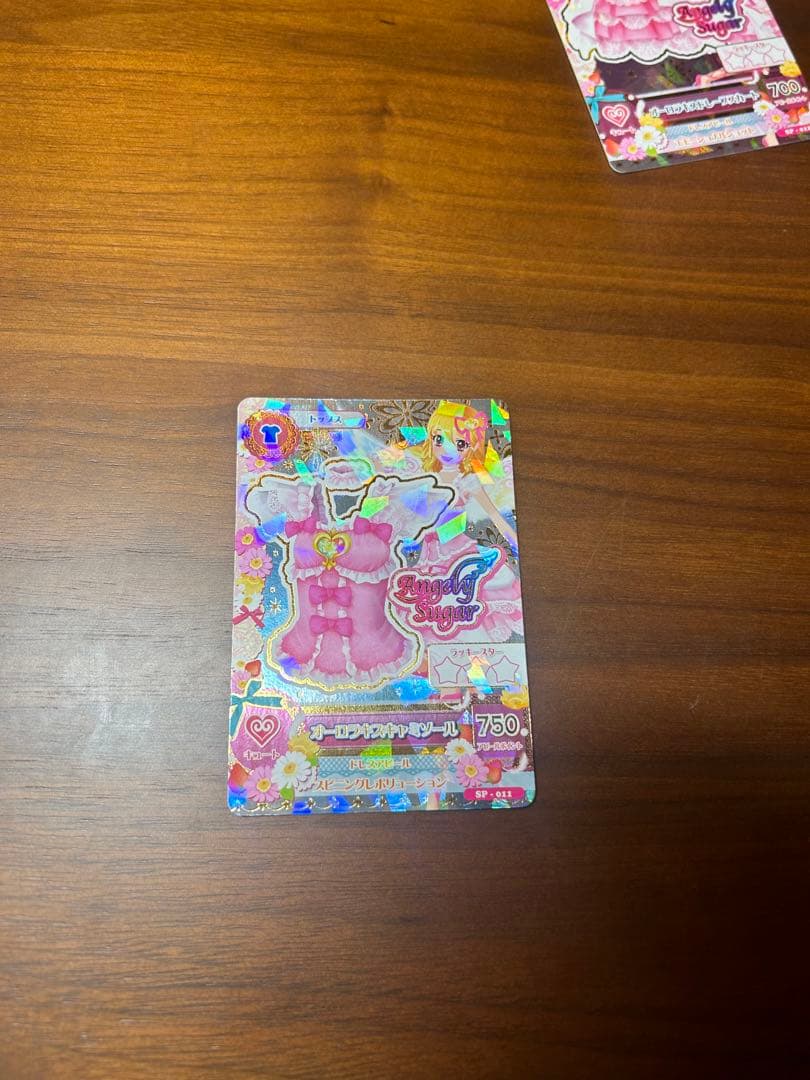 アイカツカード エンジェルシュガー キュート