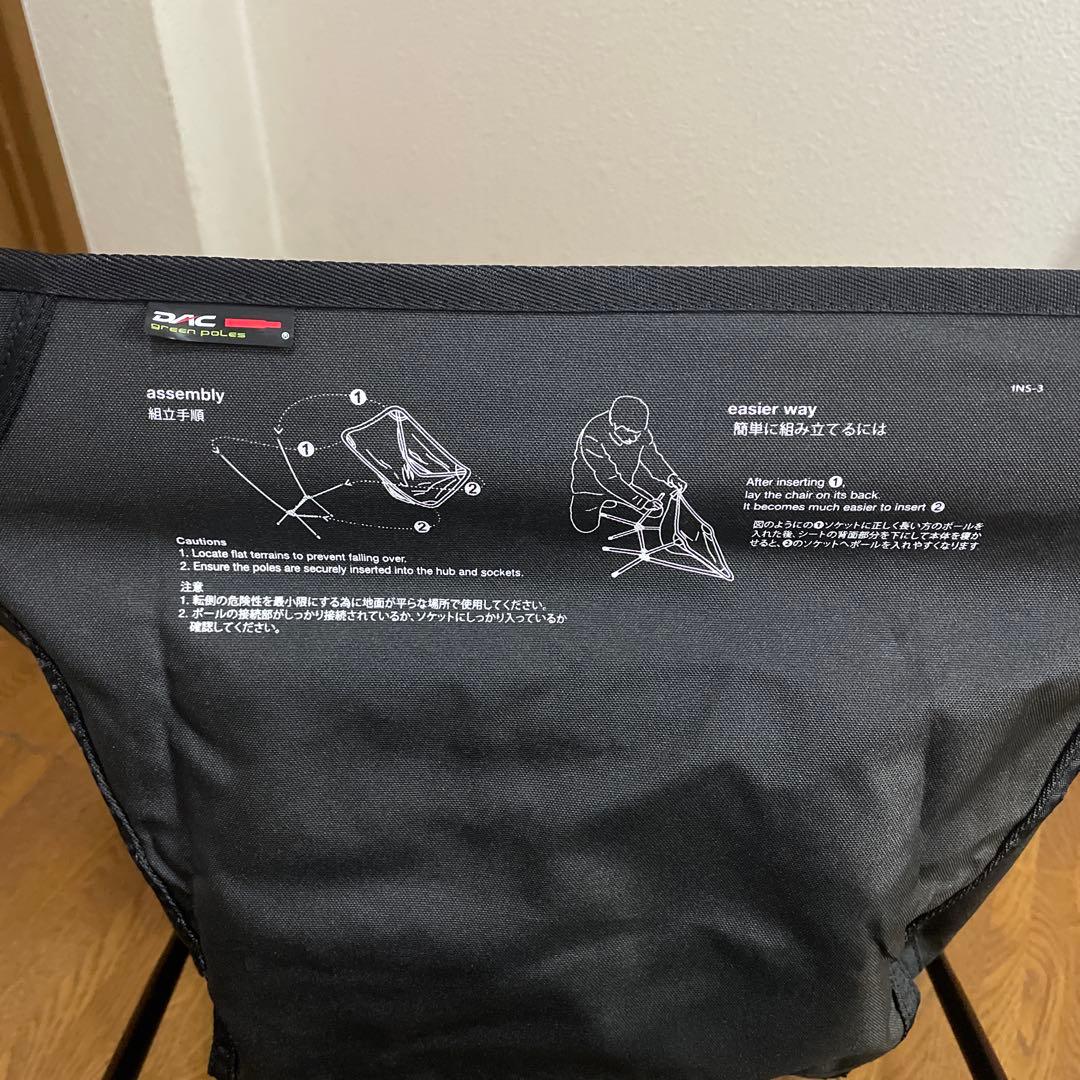 HELINOX Bristolコラボ 折りたたみチェア 黒 クッション付き