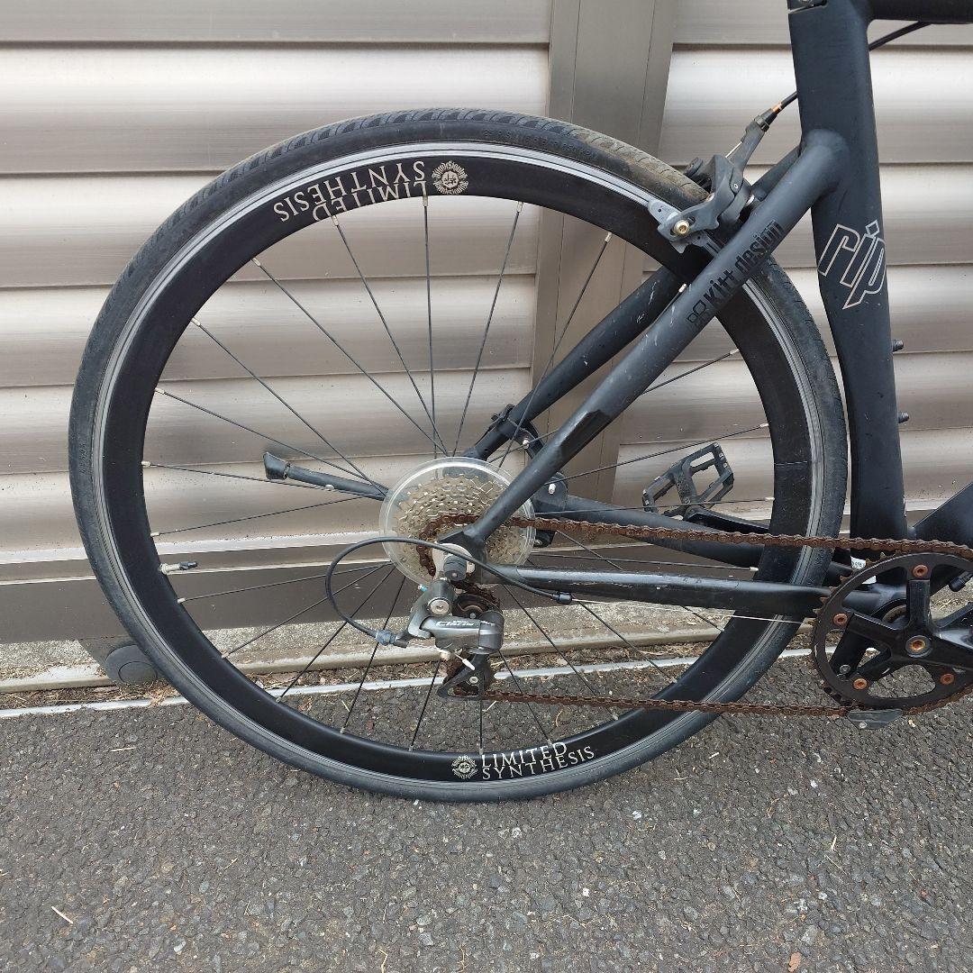 【手渡し　東京都】tern RIP Limited Edition　540サイズ