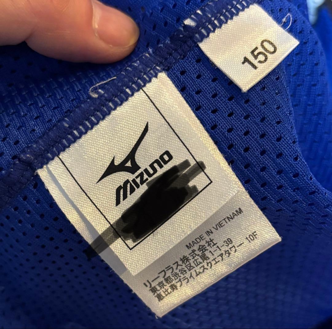 バスケット　ハーツ ユニフォーム　上下　150cm MIZUNO ミズノ　初期