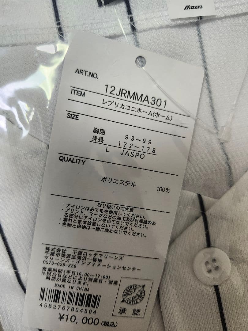 のん