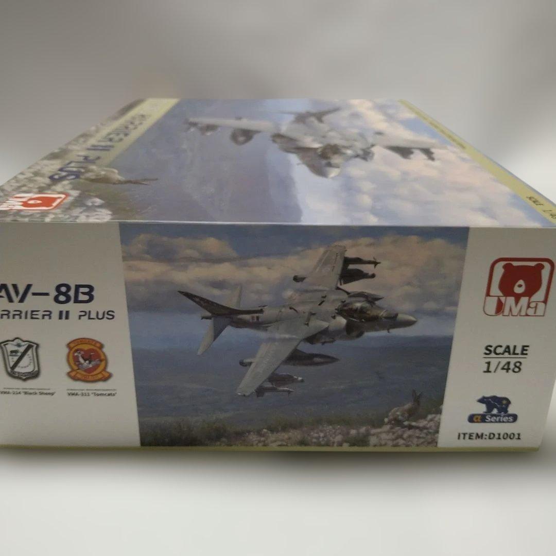 UMaモデル　1/48　プラモデル AV-8B　ハリアーⅡ プラス