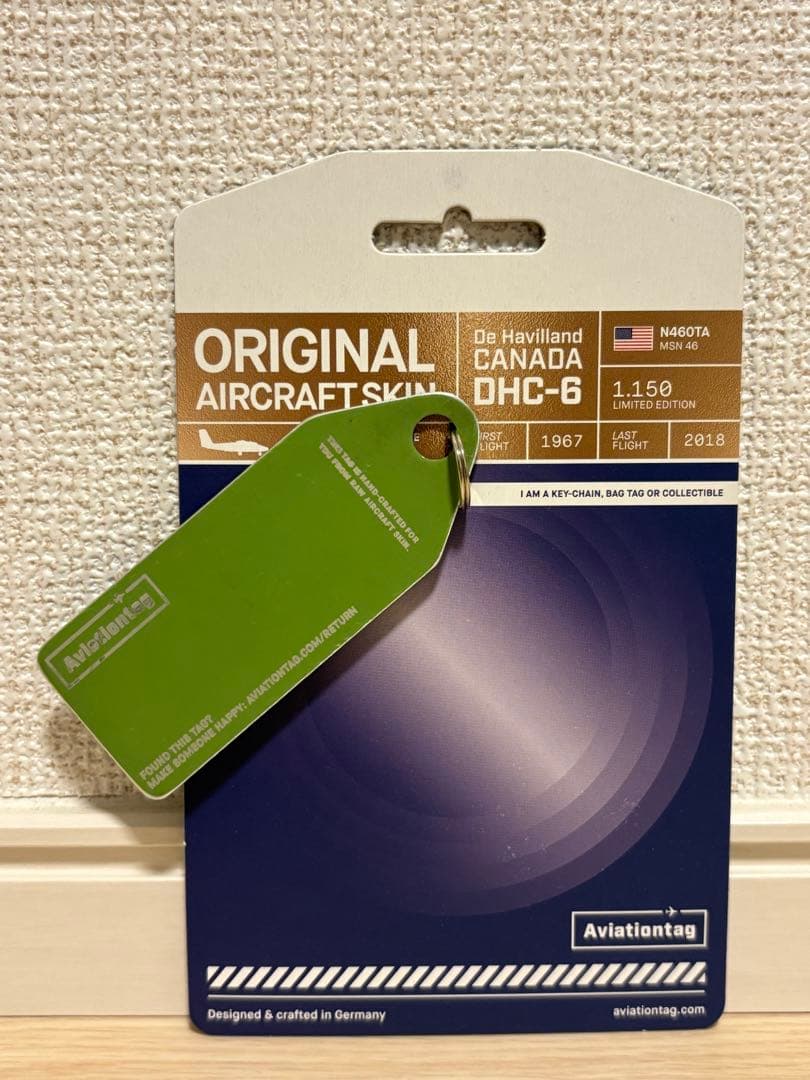 Aviationtag DHC DASH6 ネイビー