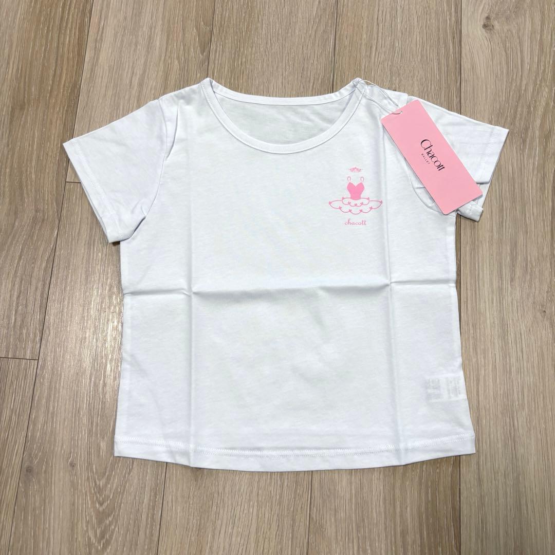 Chacott レオタード Tシャツ キッズ130 トートバッグ 3点セット