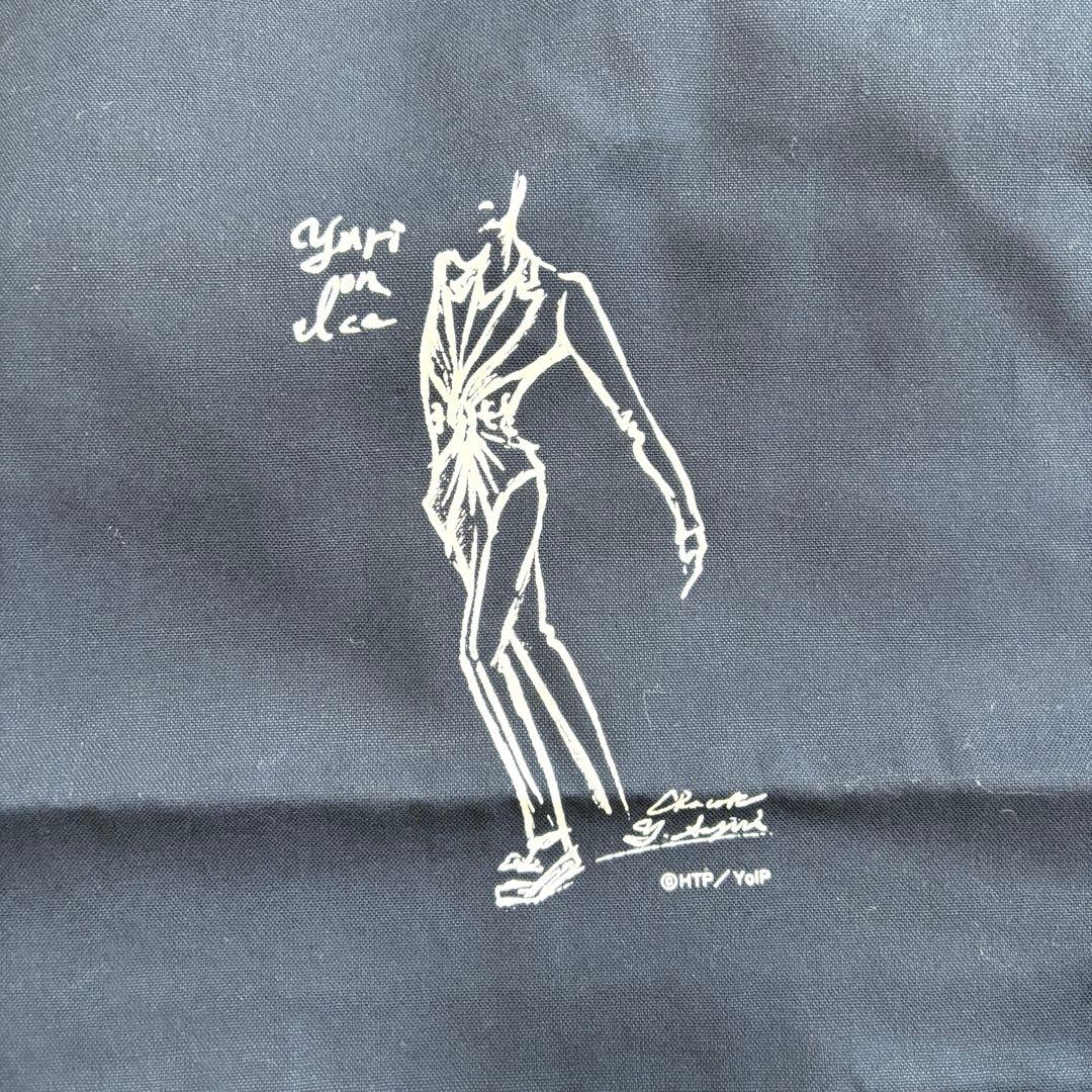 Chacott レオタード Tシャツ キッズ130 トートバッグ 3点セット