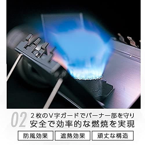 ソト(SOTO) Gストーブ 日本製 シングルバーナー ST-320MR
