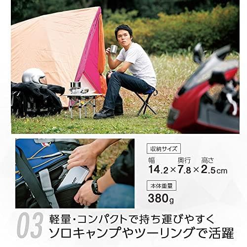 ソト(SOTO) Gストーブ 日本製 シングルバーナー ST-320MR