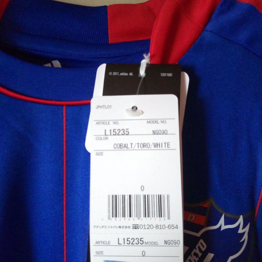 新品adidas2012ＦＣ東京オーセンティックユニフォームＮｏ．１２サポーター