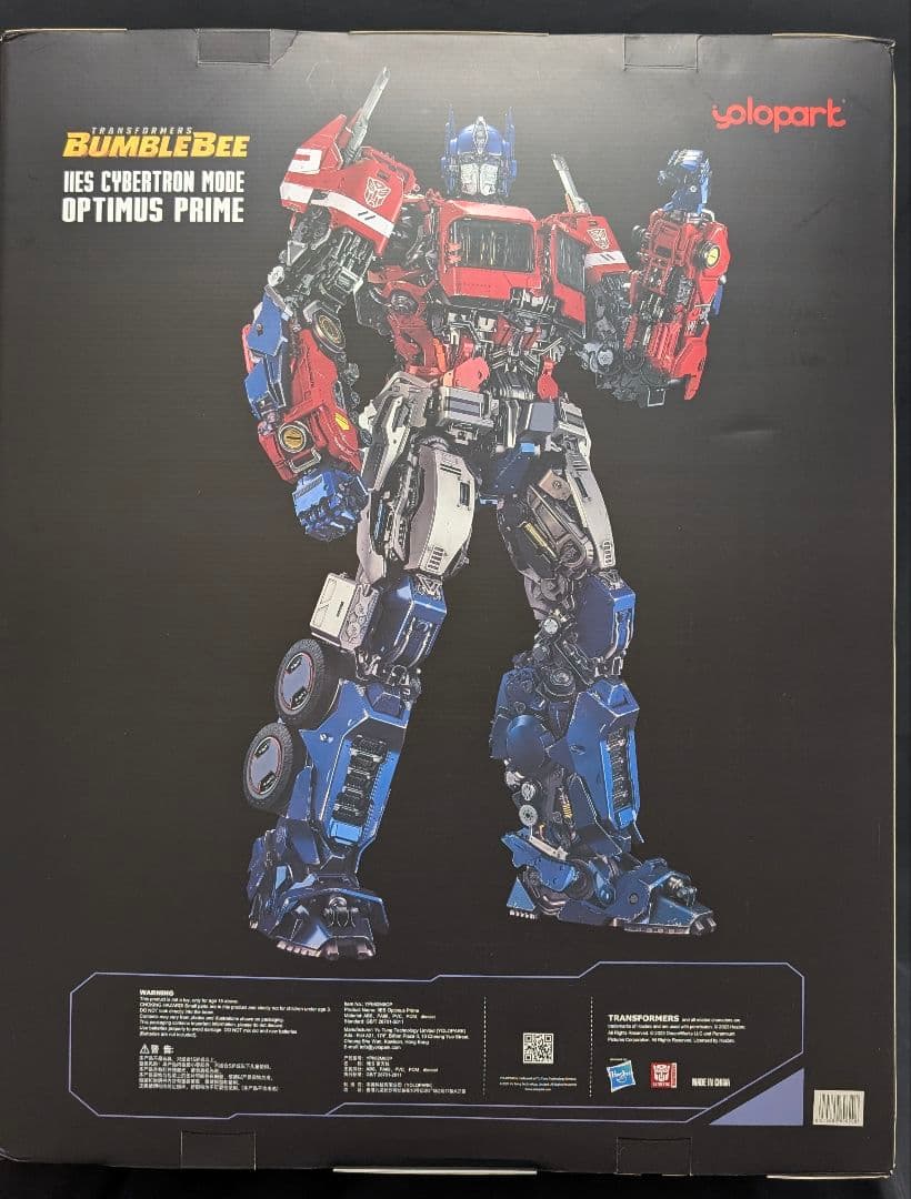 yolopark:IIES24 OptimusPrime/オプティマスプライム
