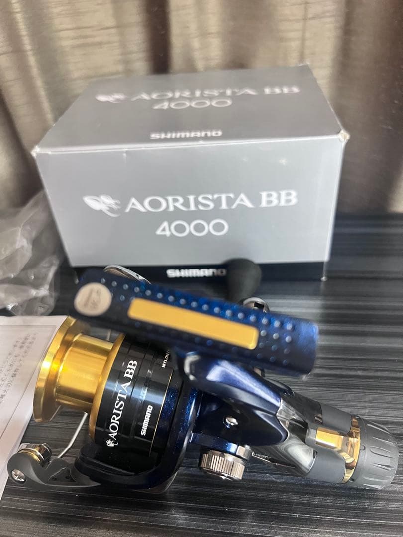 アオリスタBB4000