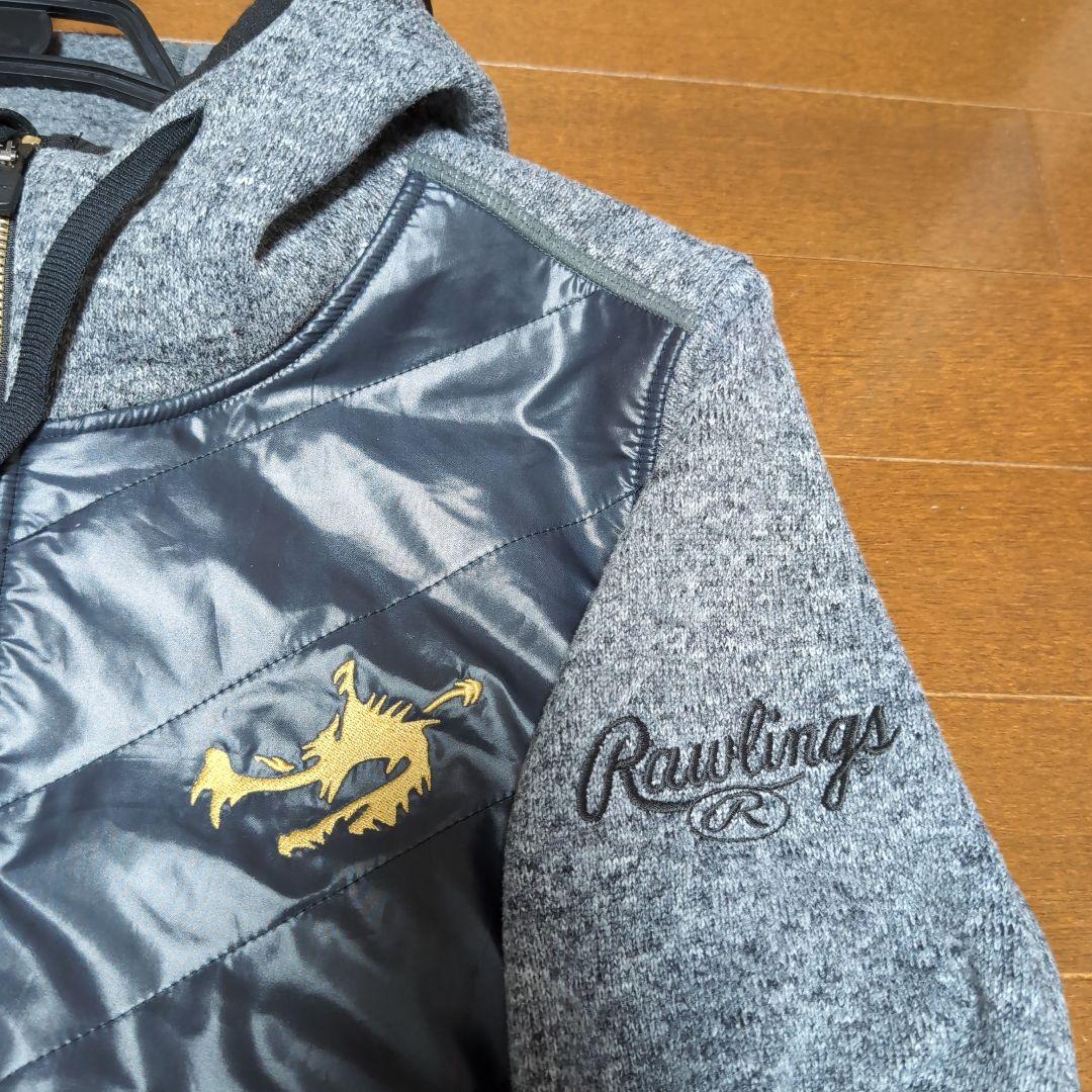 Rawlings　フード付きジャケット　上下セット　Mサイズ
