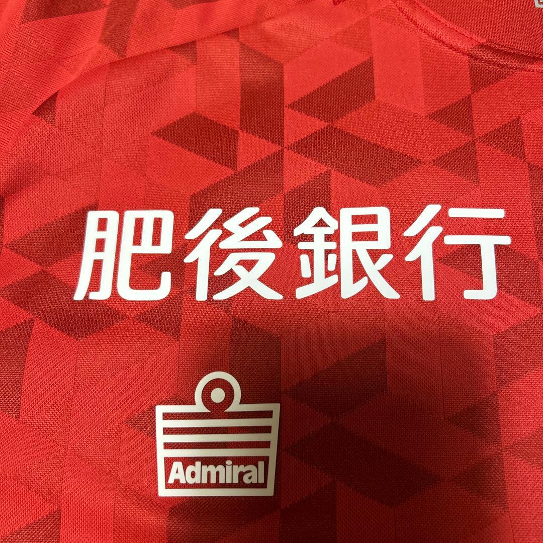 ロアッソ熊本　Admiral ユニホーム　2025 GIGAサイズ