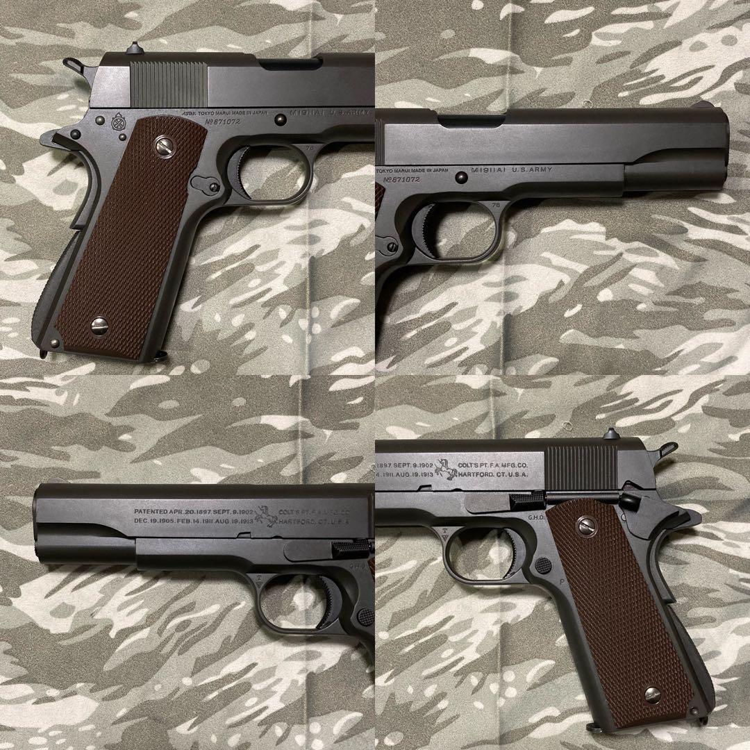 【美品】東京マルイ M1911A1コルトガバメント ガスブローバックエアガン