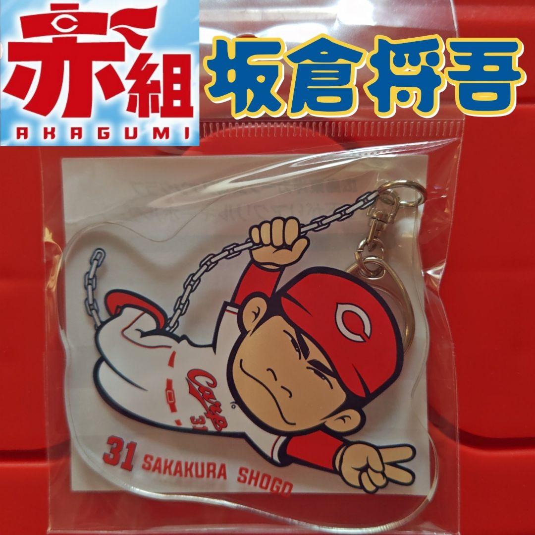ばっしぃ～。様 リクエスト 3点 まとめ商品