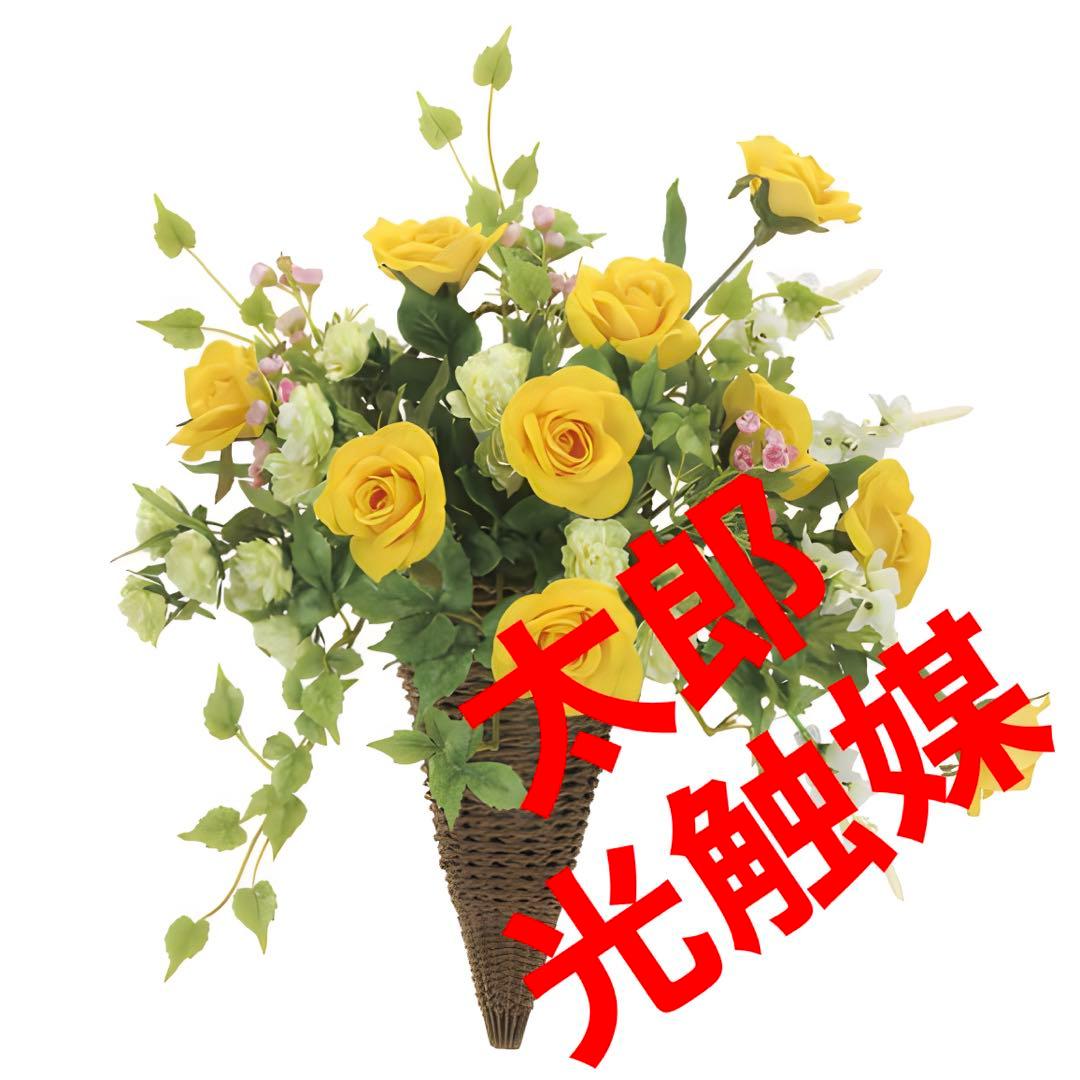 光触媒　人工観葉植物　ウォールグリーン　フェイクグリーン　壁掛けシャインゴールド