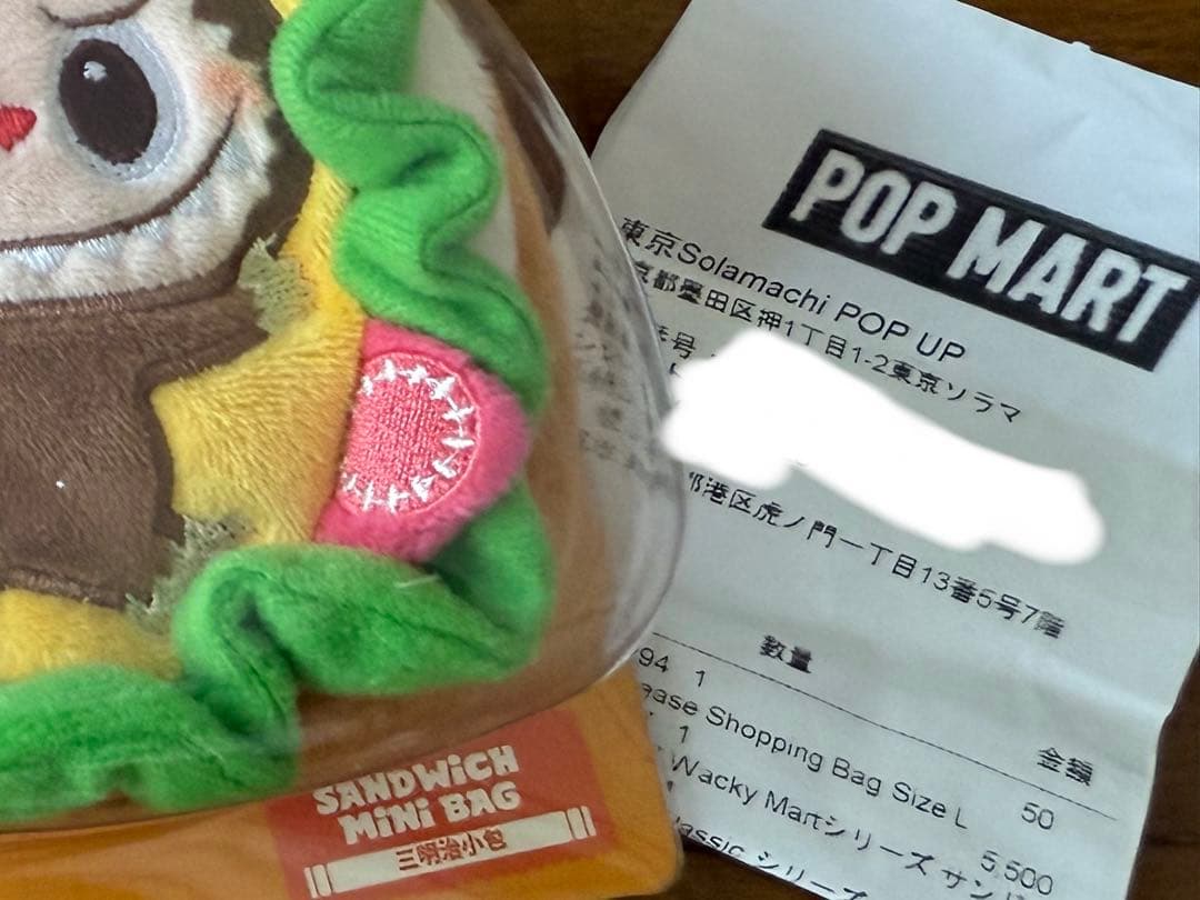 THE MONSTERS Wacky Mart シリーズ LABUBU