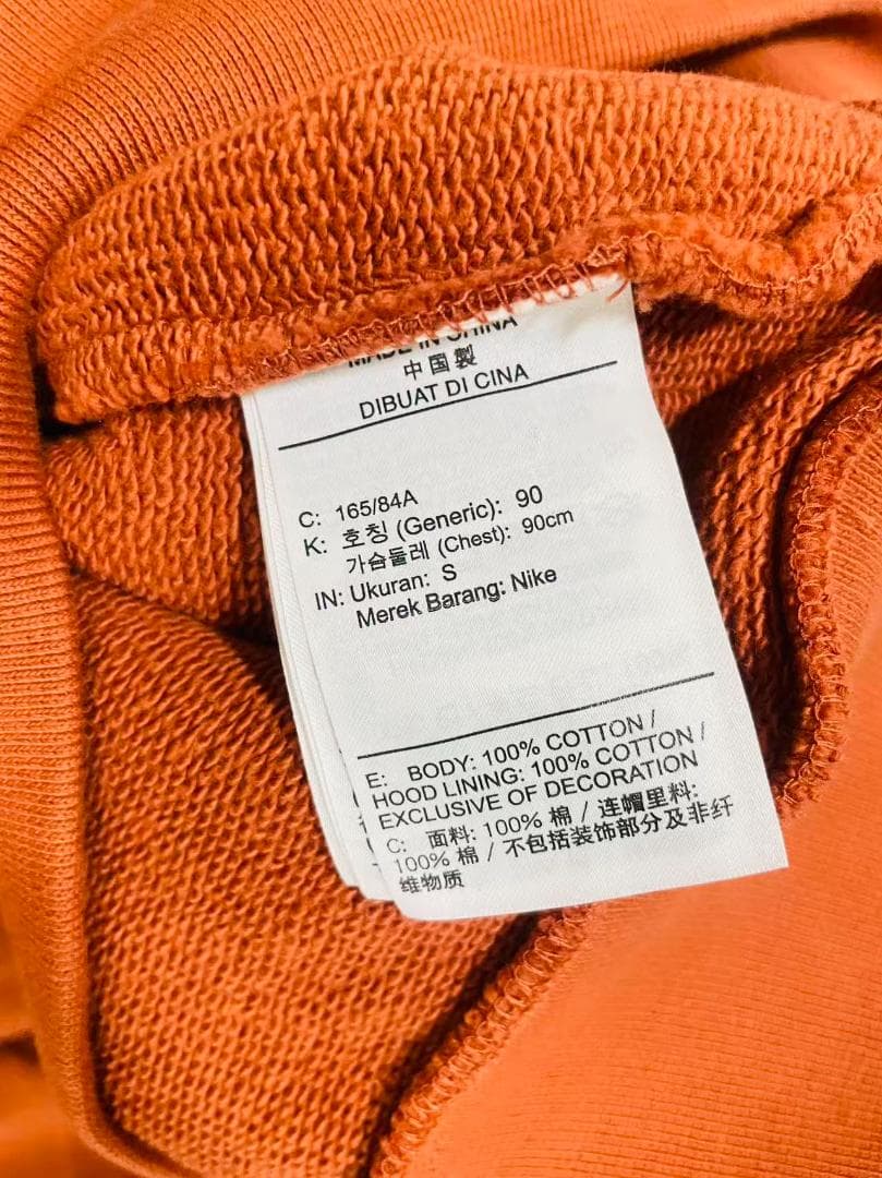 メンズウェア Jordan Eastside Golf Men's Fleece Parka